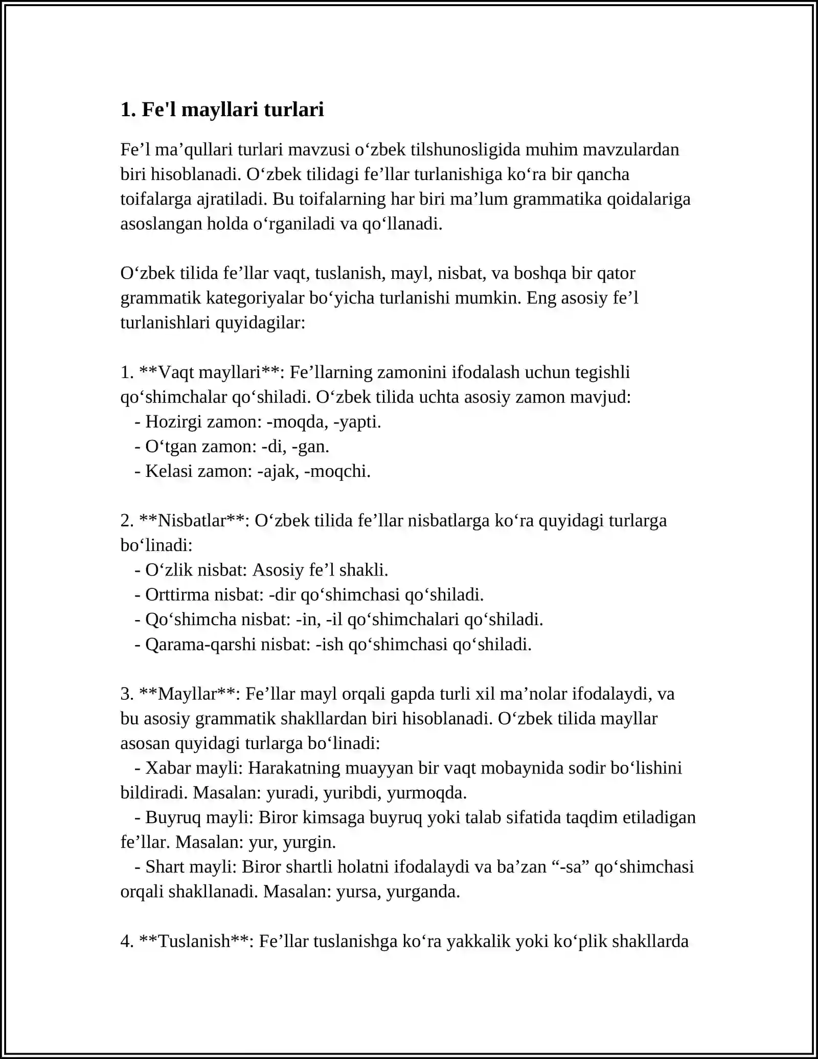 Preview 4