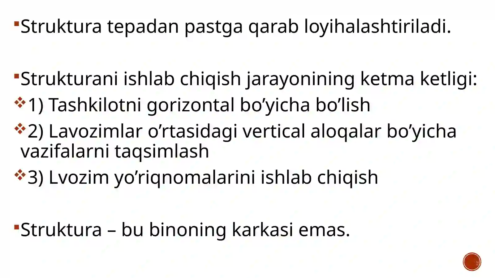 Boshqaruvning tashkiliy strukturasi 4