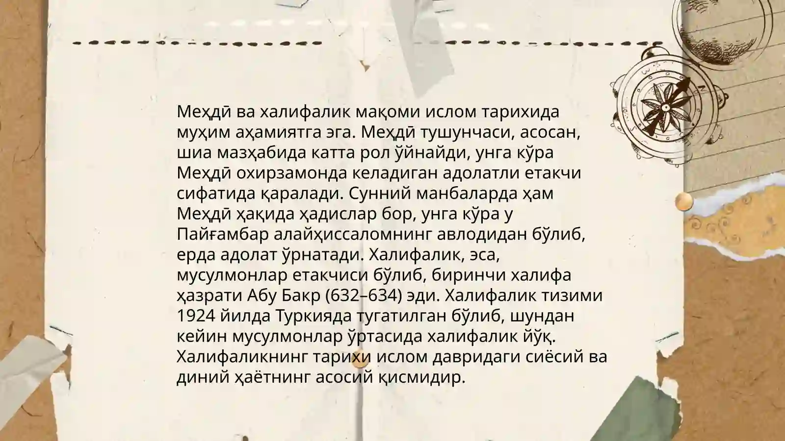 Arab xalifaligi 4