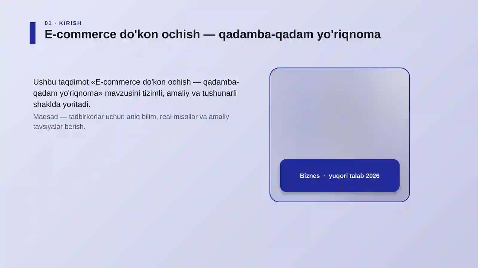 E-commerce do'kon ochish — qadamba-qadam yo'riqnoma 4