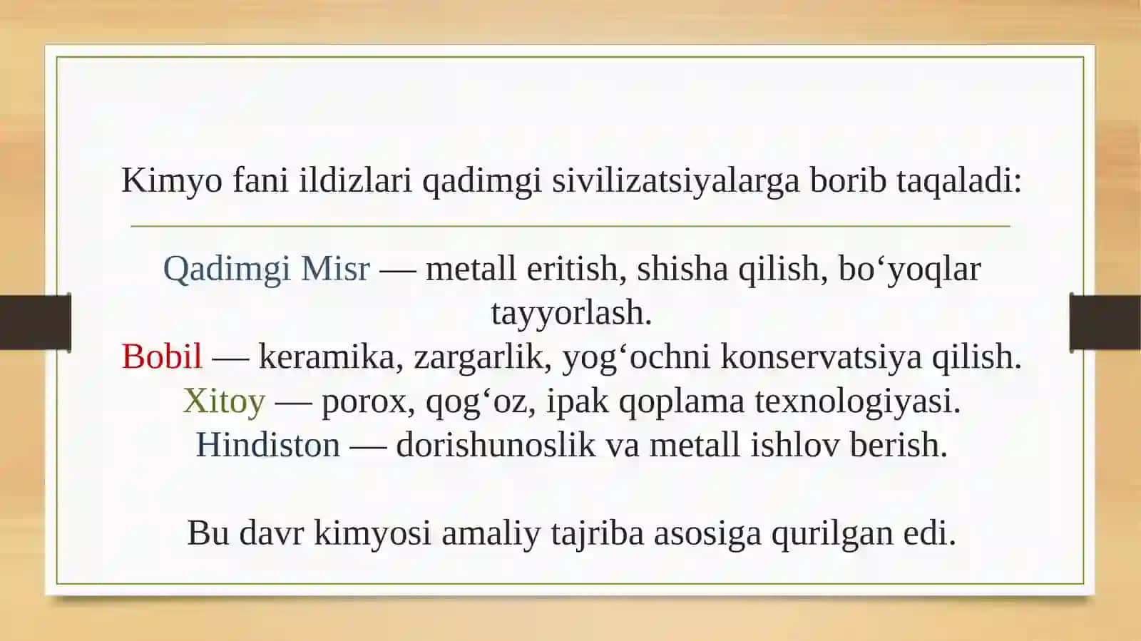 Boltaboyev Muxammadjonning Noorganik kimyo fanidan tayyorlagan taqdimoti 4