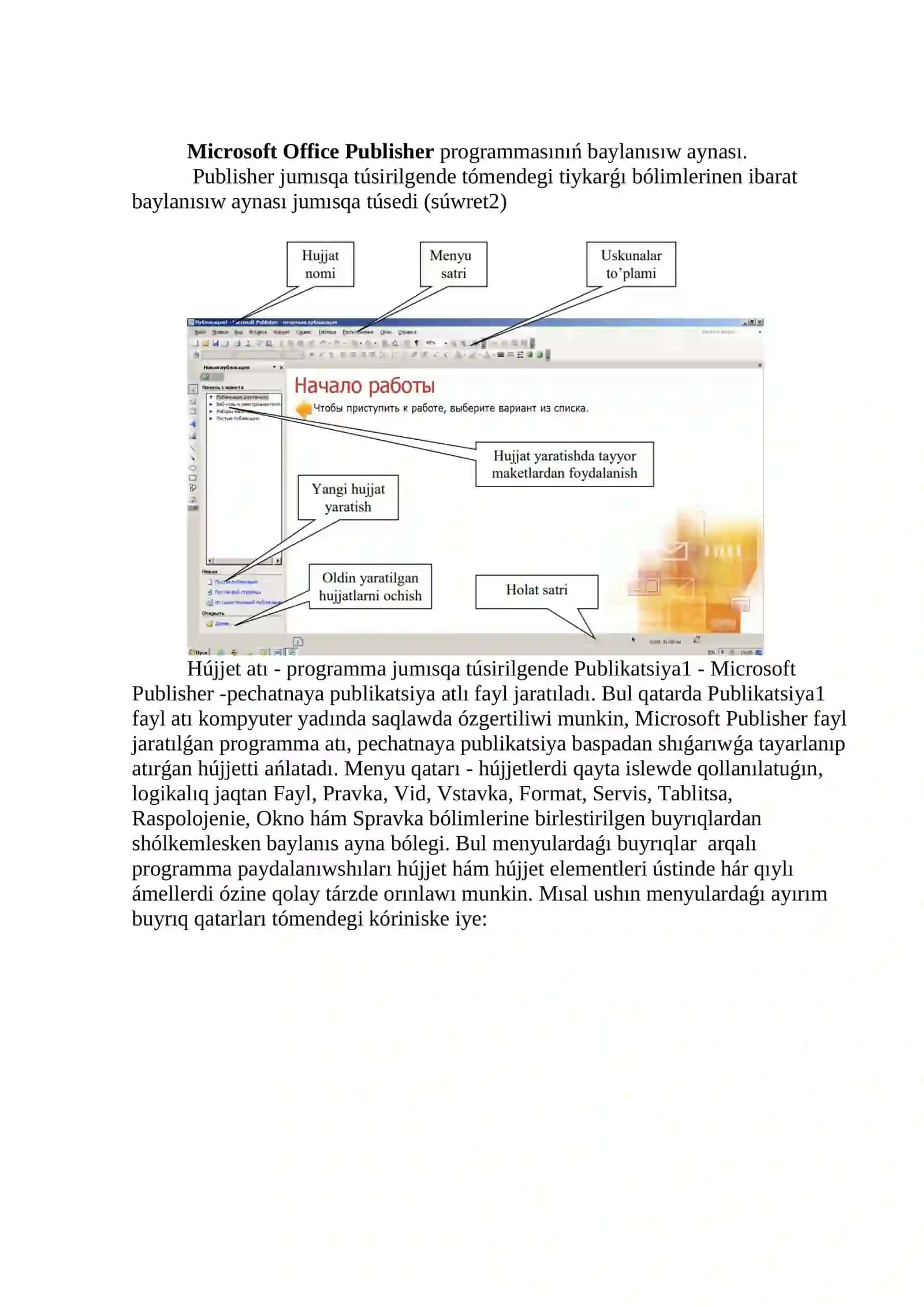 Micrasoft Publisher dasturi 4