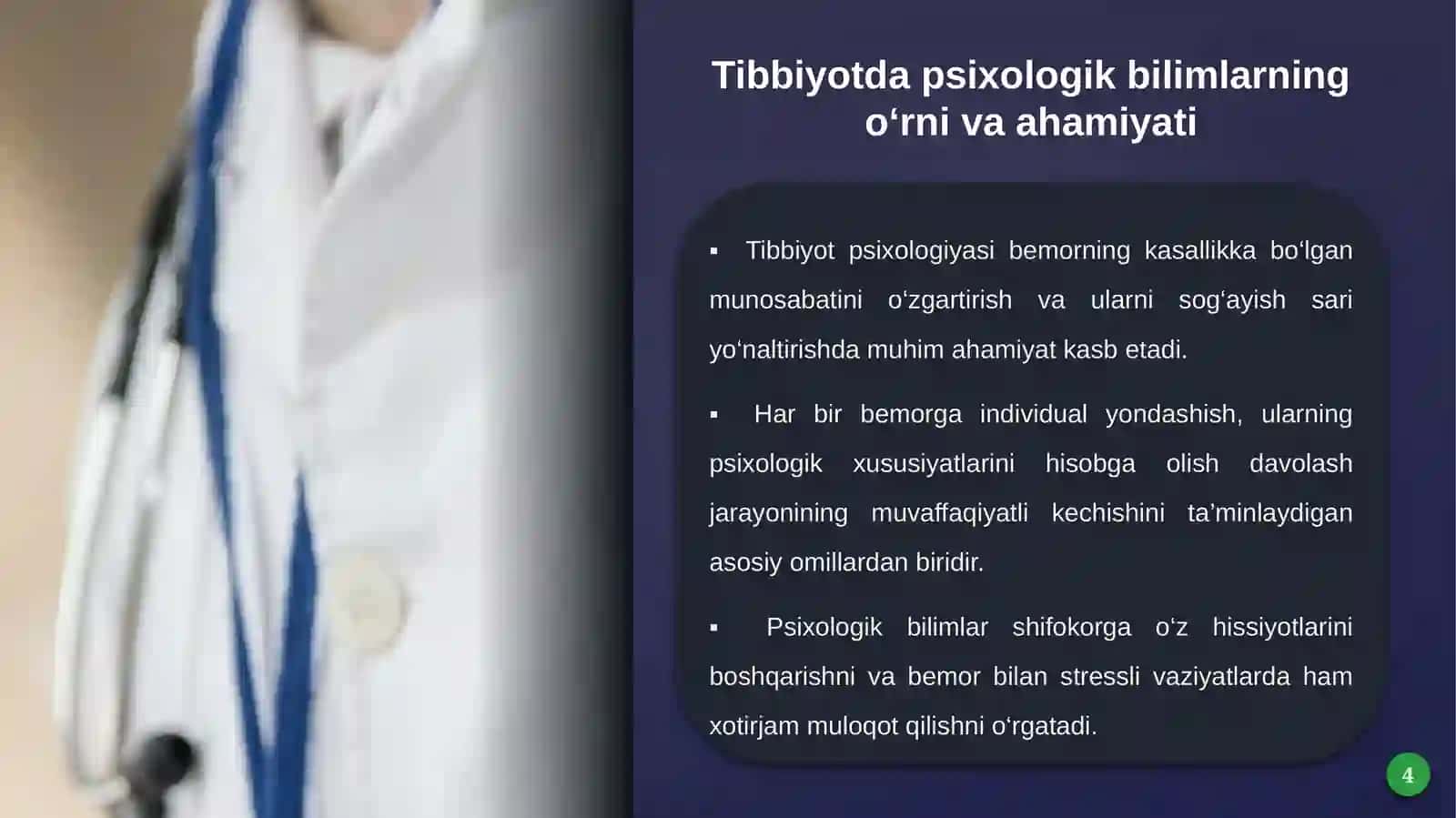 TIBBIYOTDA PSIXOLOGIK VA PEDAGOGIK BILIMLARNING O‘RNI VA AHAMIYATI 4