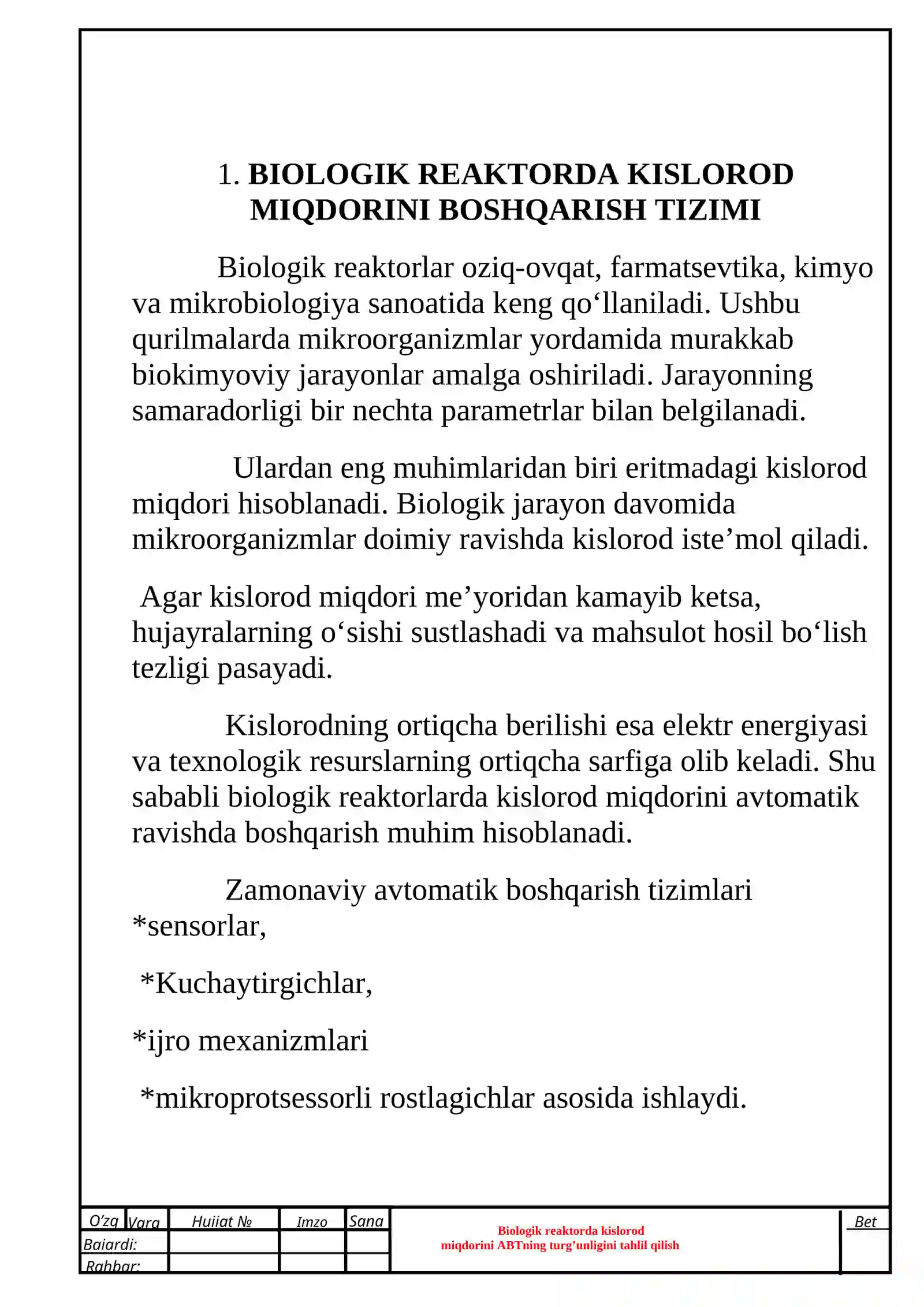 BIOLOGIK REAKTORDA KISLOROD MIQDORINI ABTNING TURG’UNLIGINI TAHLIL QILISH 4