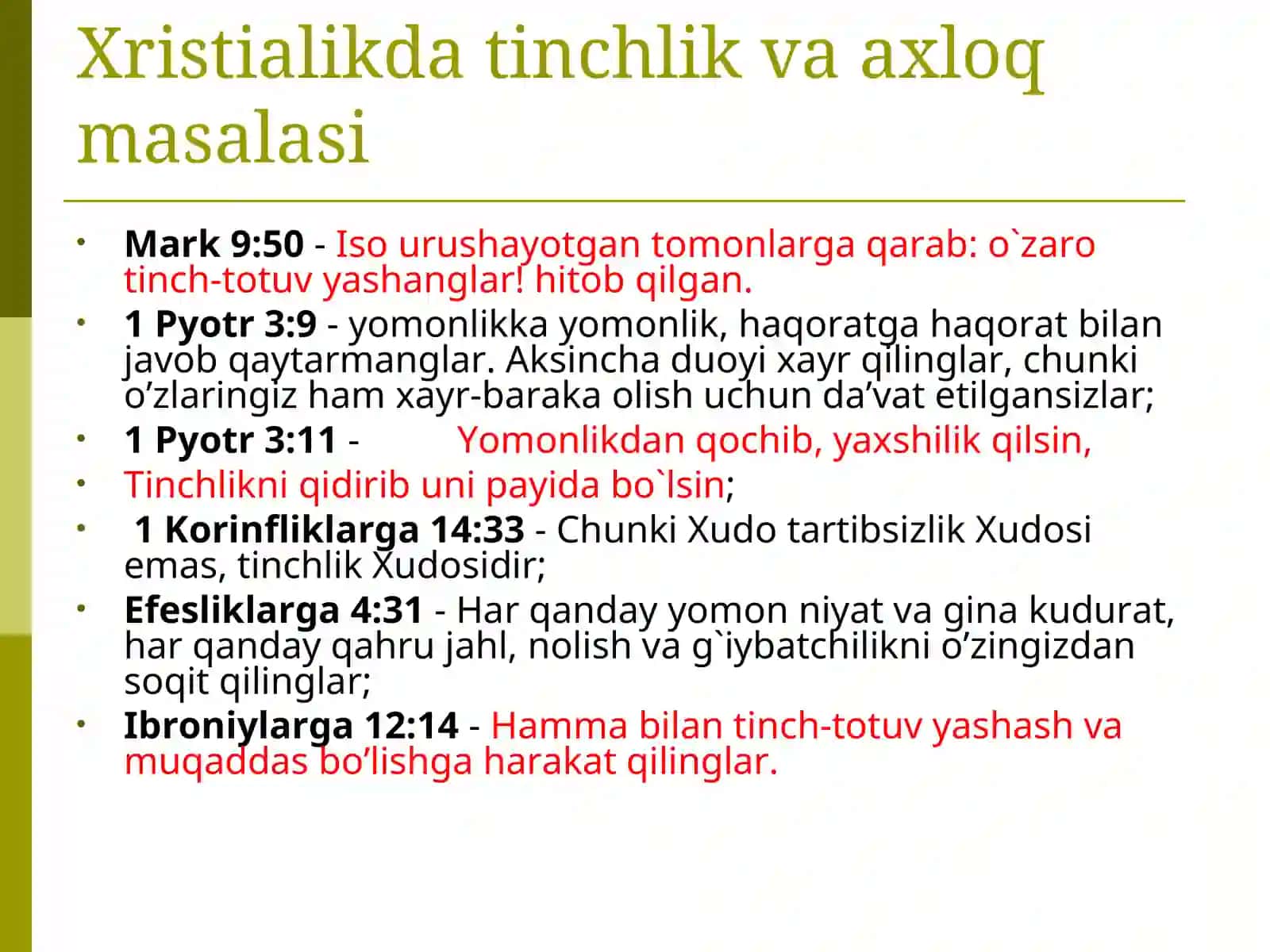 Diniy ekstremizm va terrorizmga qarshi kurash 4