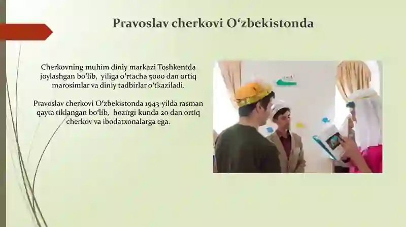 Preview 4