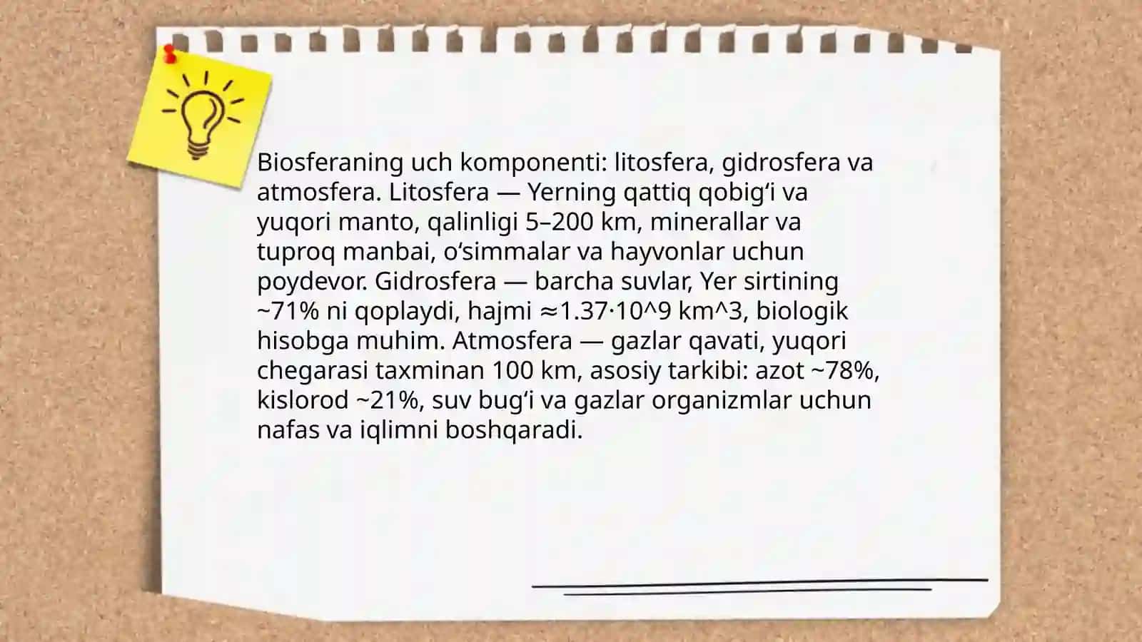 Biosfera ta'rifi va uning asosiy xususiyatlari 4