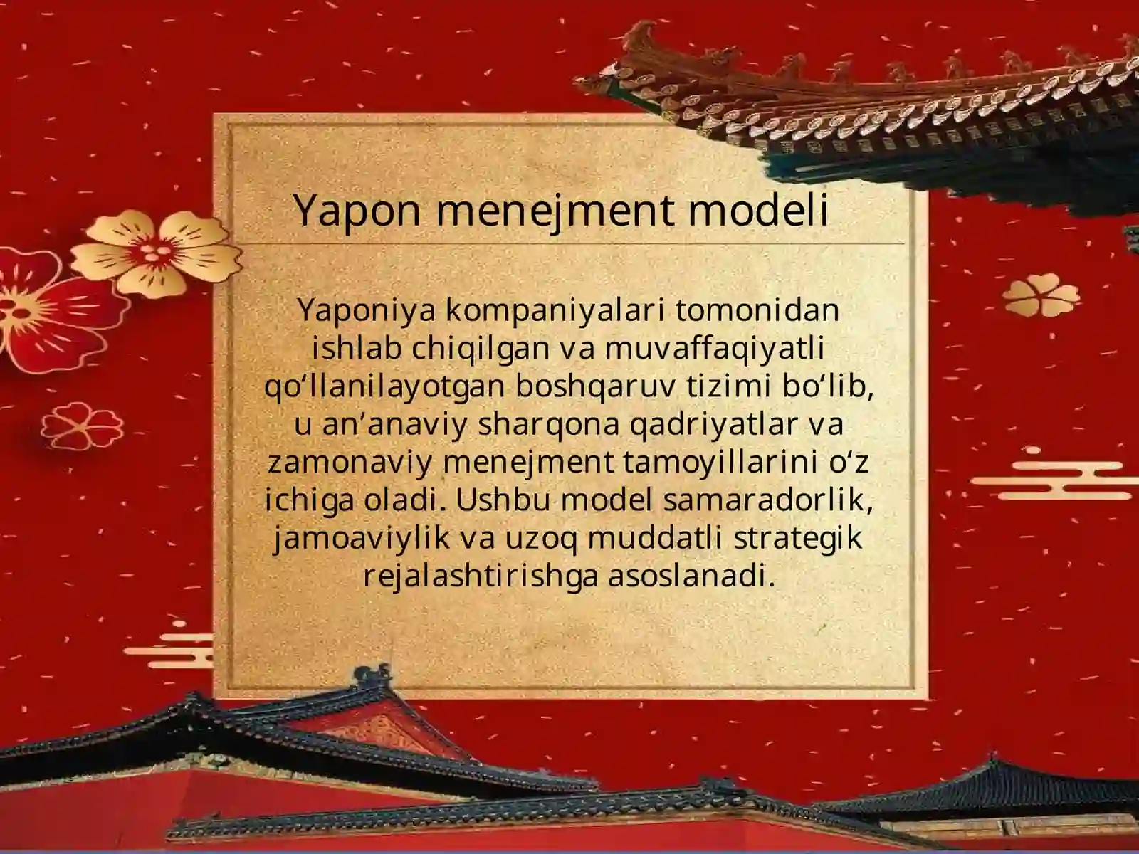 Menejmentning Yapon va Amerika modellari o’rtasidagi farq. 4