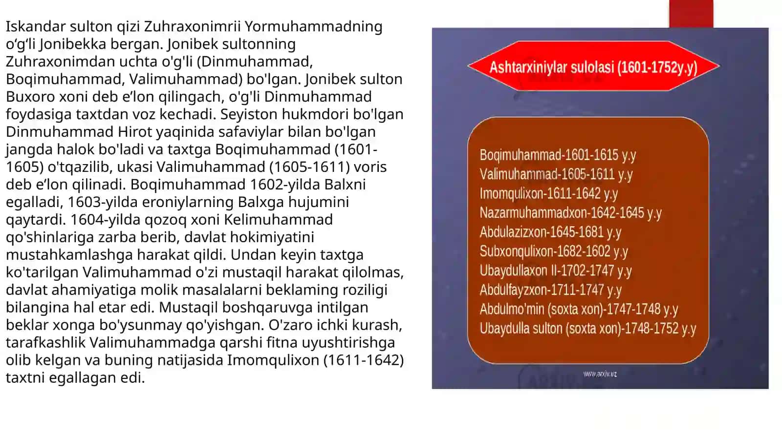 O’ZBEKTSTON HUDUDLARINI XONLIKLARGA BO’LINIB KETISHI, UNING SABABLARI VA OQIBATLARI 4
