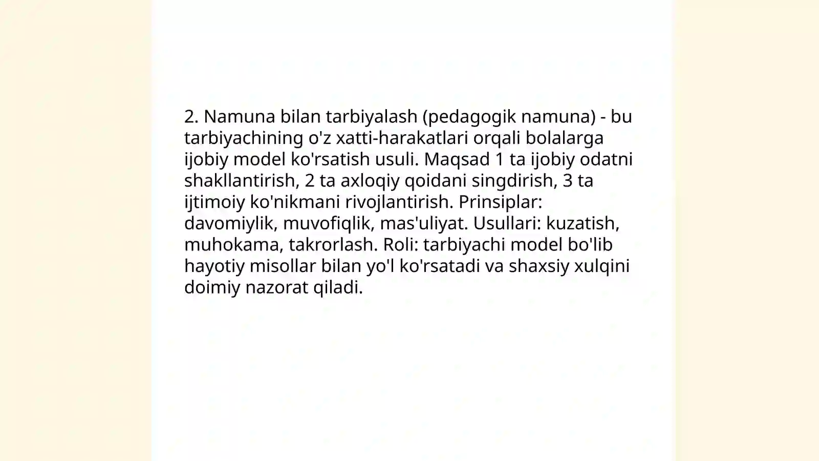 Preview 4