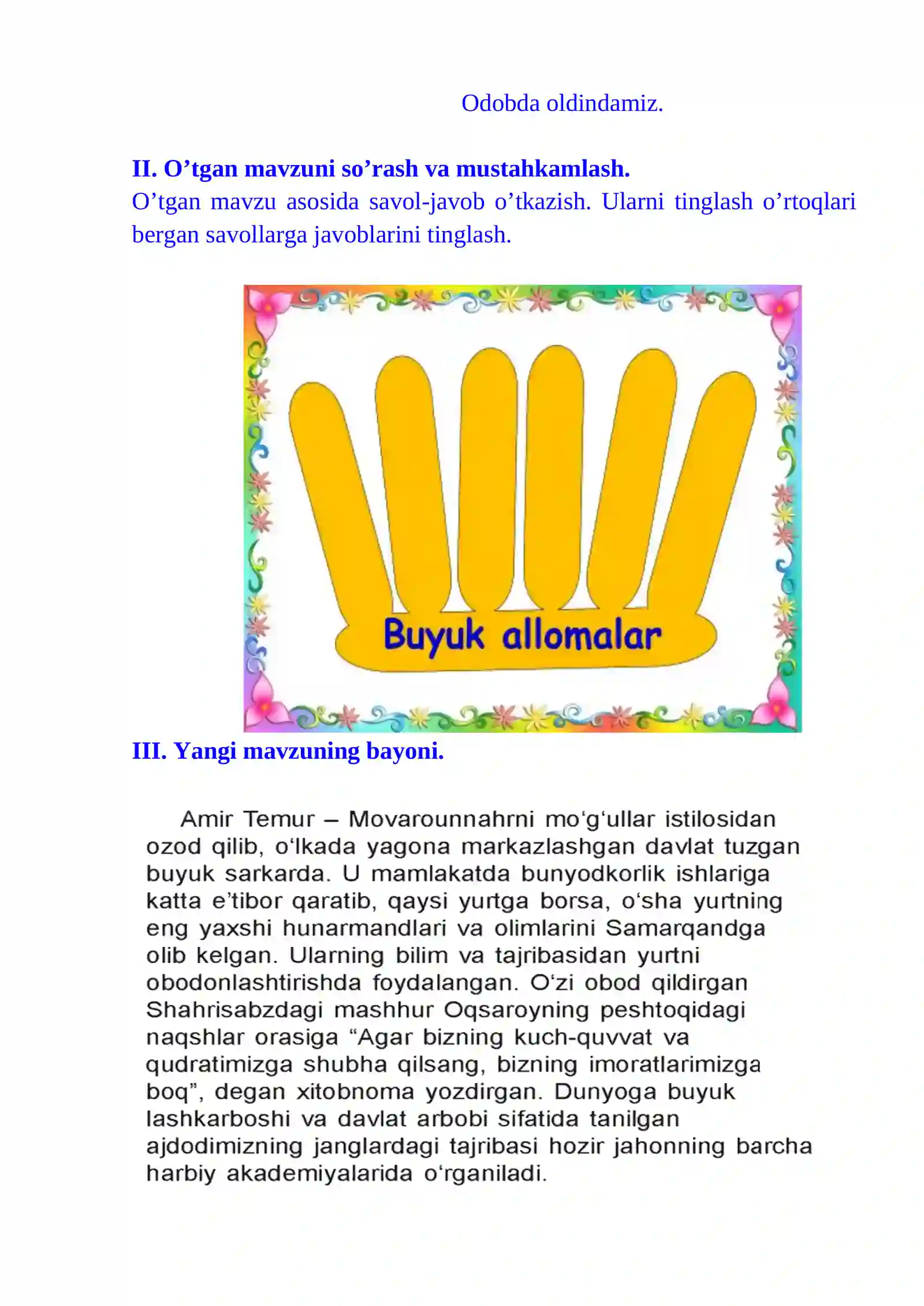 4-sinf o'qish Sohibqiron bobom mening 4-chorak dars ishlanmasi 4
