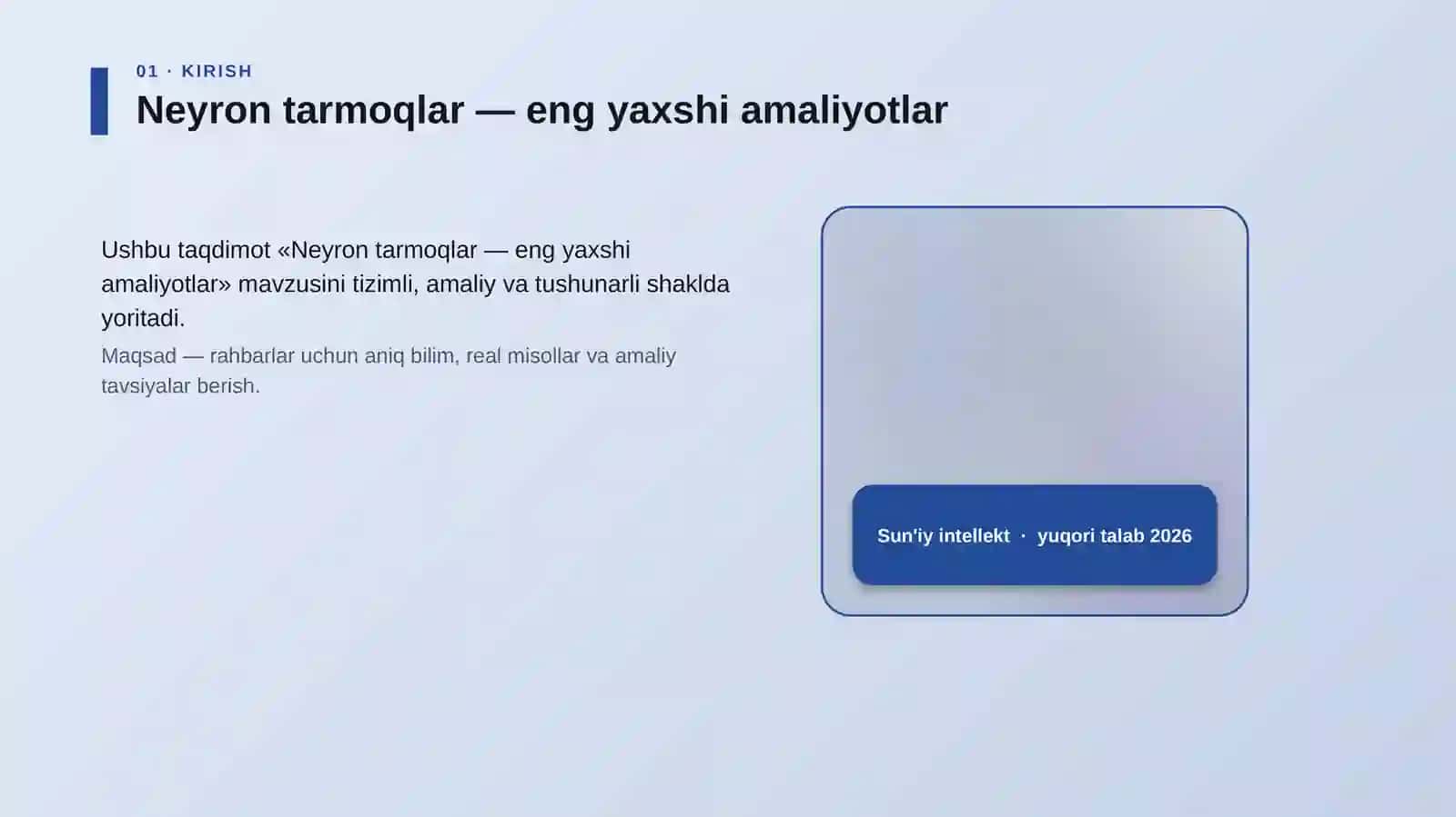 Neyron tarmoqlar — eng yaxshi amaliyotlar 4