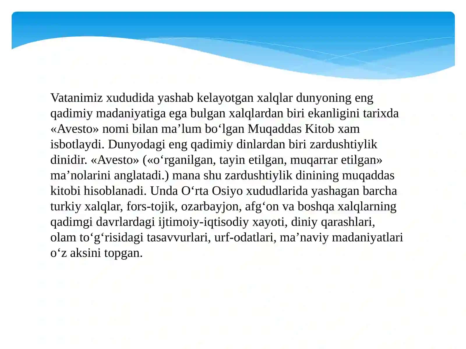 IX-XI asrda Musulmon Uyg’onish davri. Sharq allomalarining dunyo ilmiy tafakkuri taraqqiyotiga qo’shgan hissasi. 4