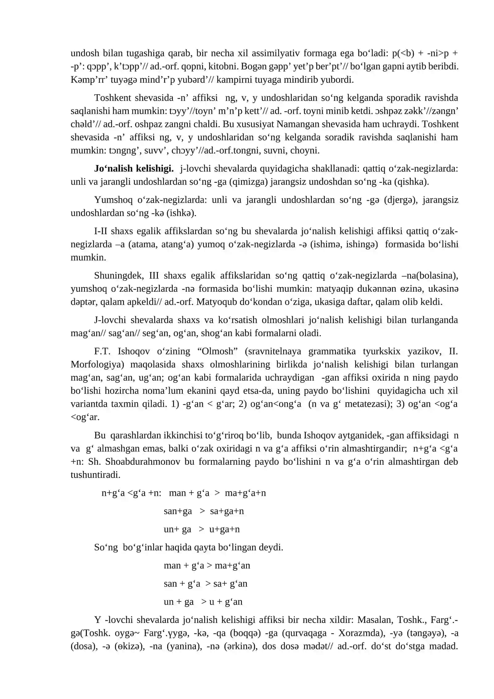 O'zbek Shevalarining Grammatik Xususiyatlari 4