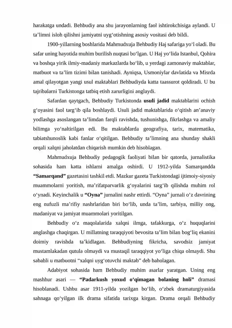 Preview 4