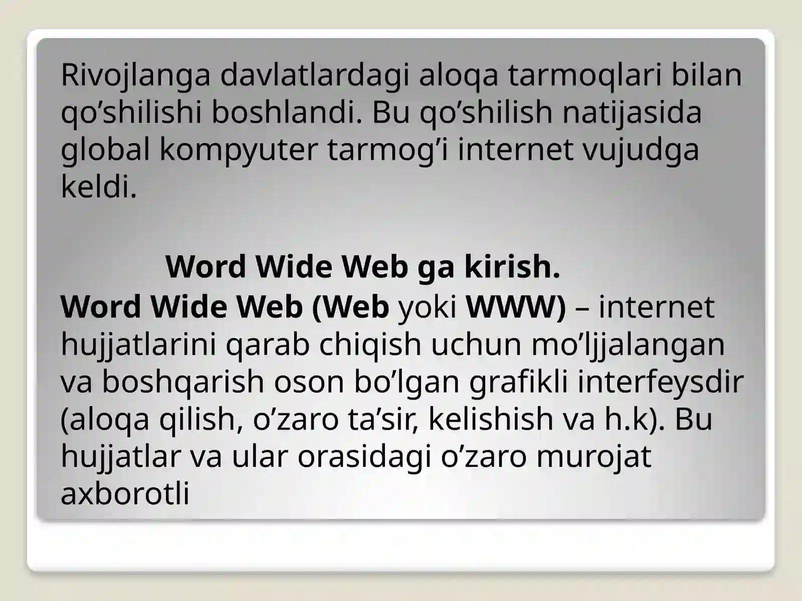INTERNET 4