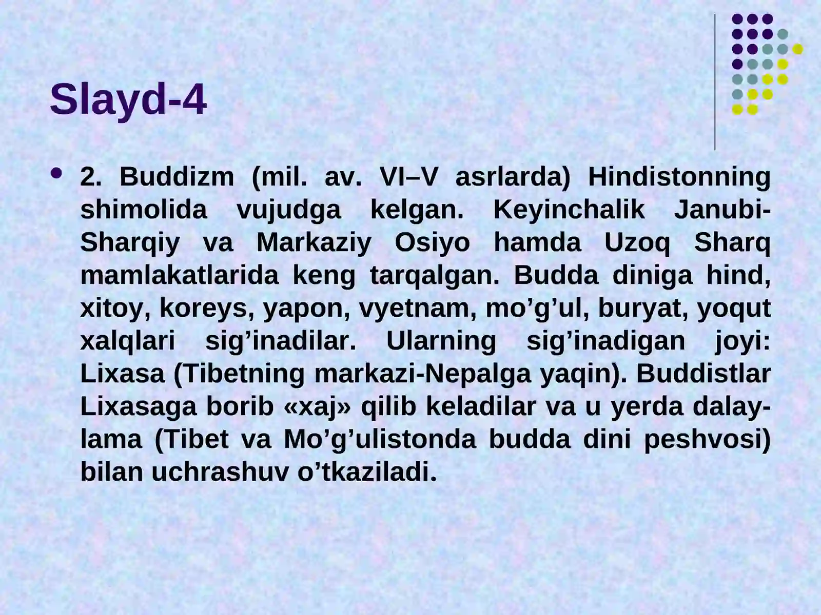 Din va Ma’naviyat 4
