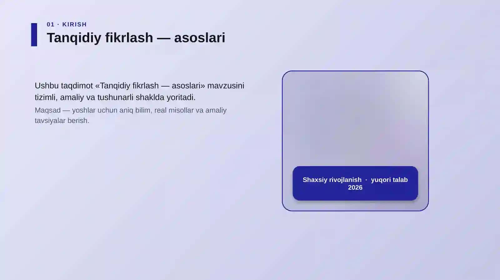 Tanqidiy fikrlash — asoslari 4