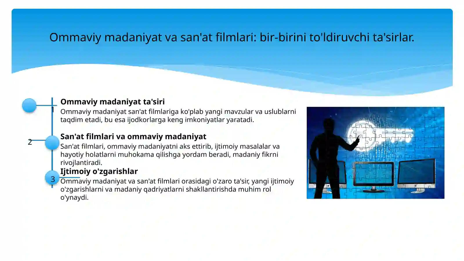 Badiiy filimlar va ommaviy madaniyat 4