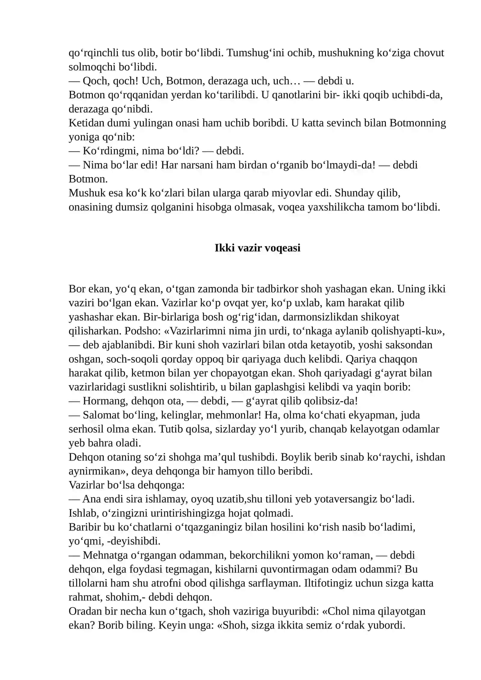 O'zbek xalq ertaklari 3-to'plam 4