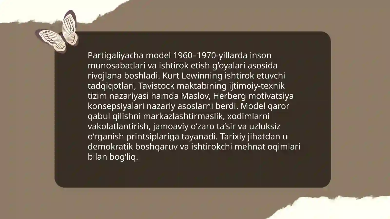 Menejmentning Partigaliyacha modeli va uning asosiy afzalliklari 4