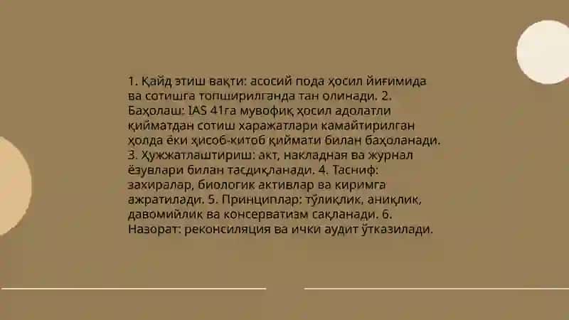 Қишлоқ хўжалиги корхоналарида асосий подани шакллантириш ва улар киримининг ҳисоби 4