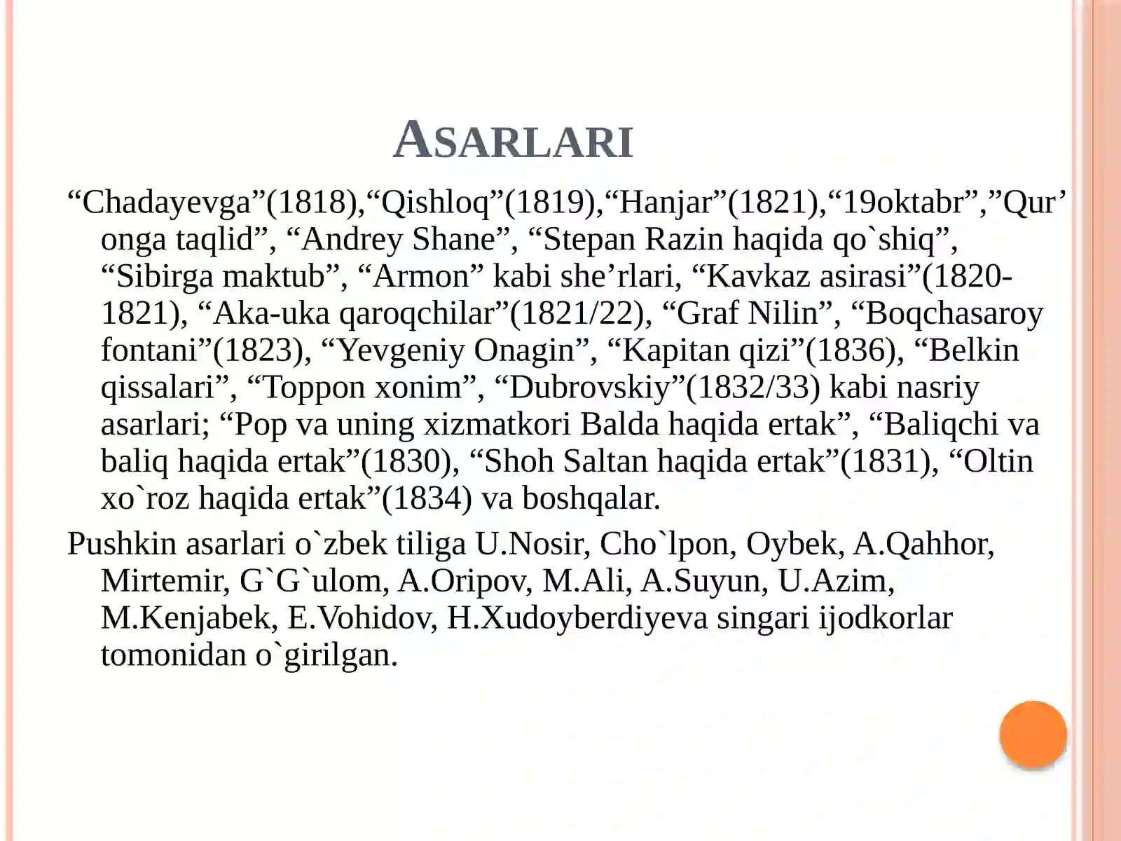Asar - Yevgeniy Onegin 4