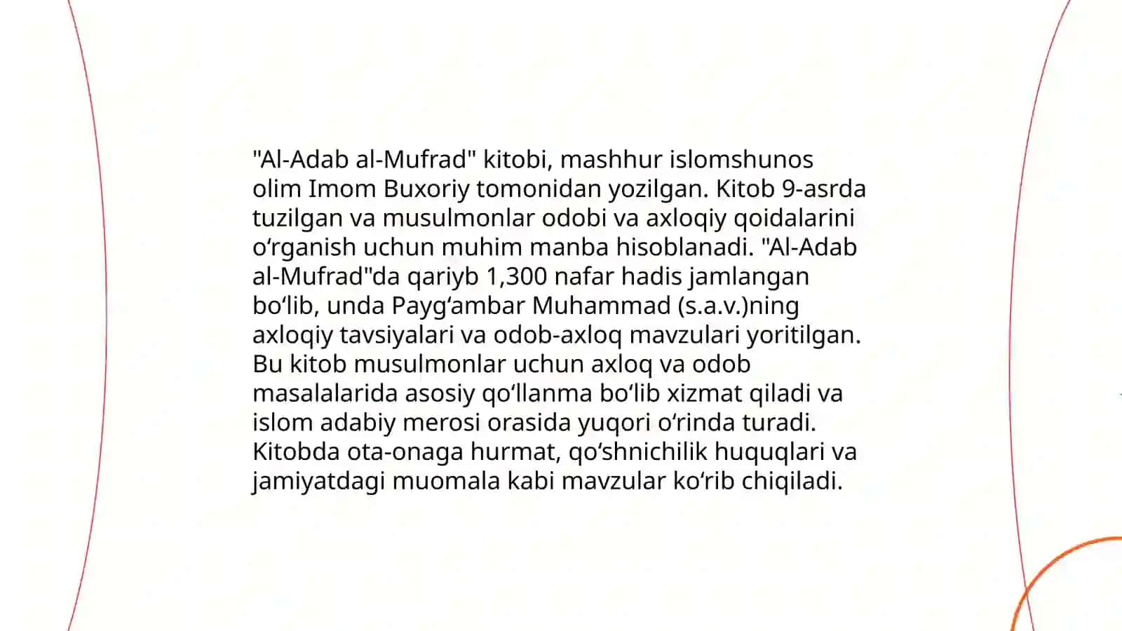Al-adab al-mufrat 4