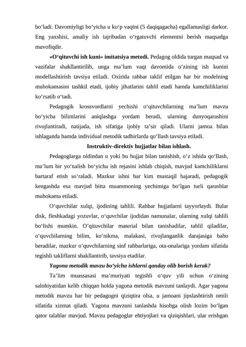 Preview 4