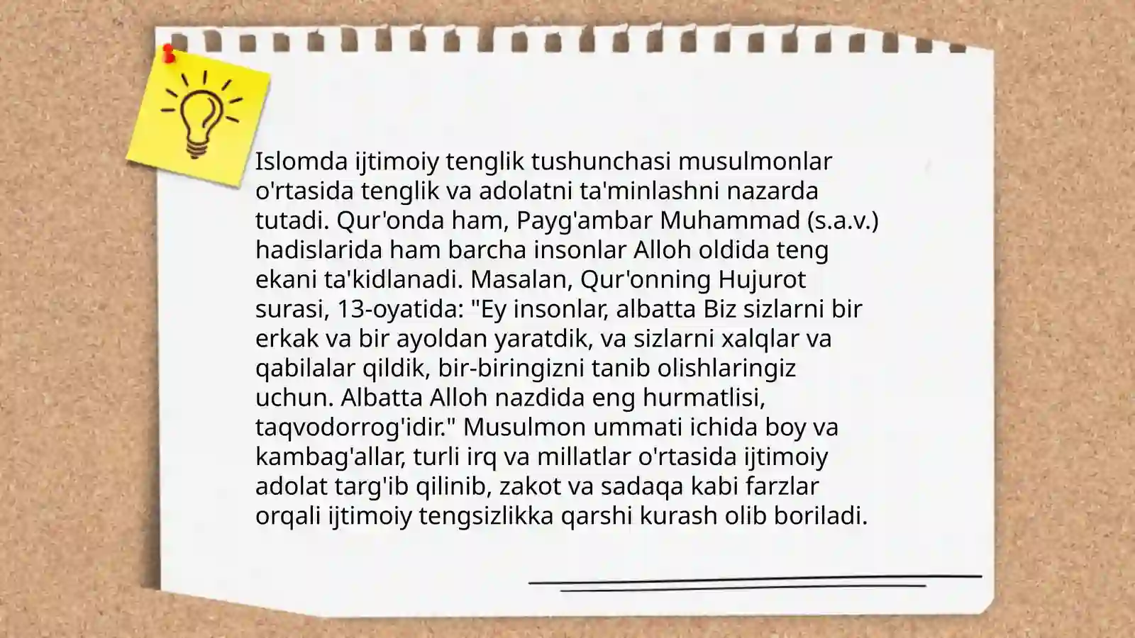 Islomda inson huquqlari himoyasi,ijtimoiy tenglik,adolat va tolerantlik 4