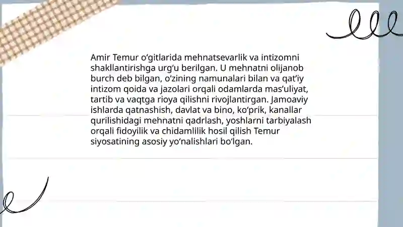 Preview 4