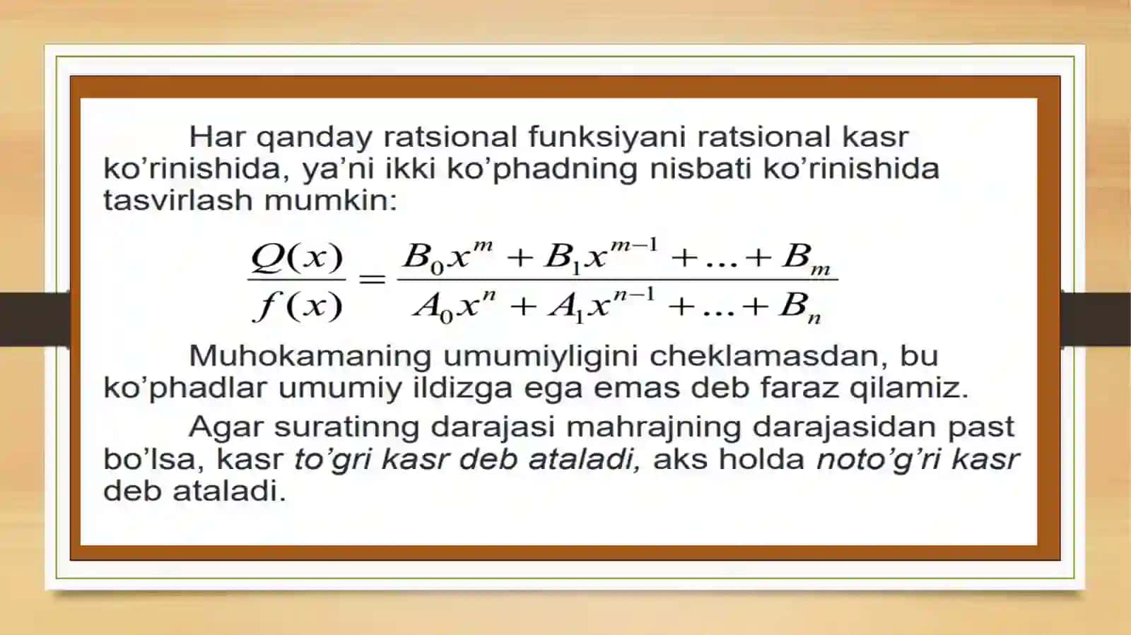 RATSIONAL KASRLAR MAYDONI 4