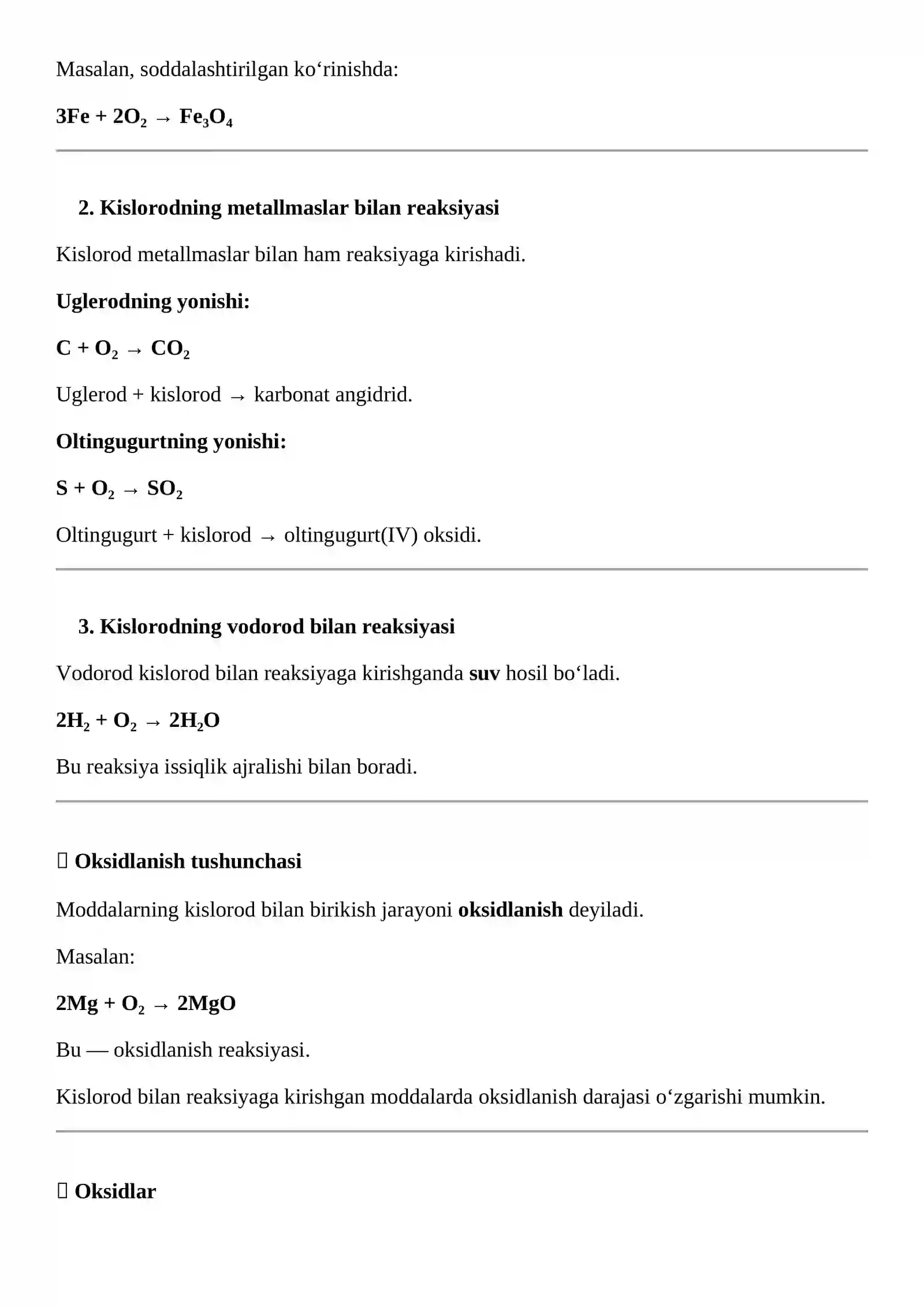 Kimyo fanining Kislorodning kimyoviy xossalari dars ishlanmasi 4