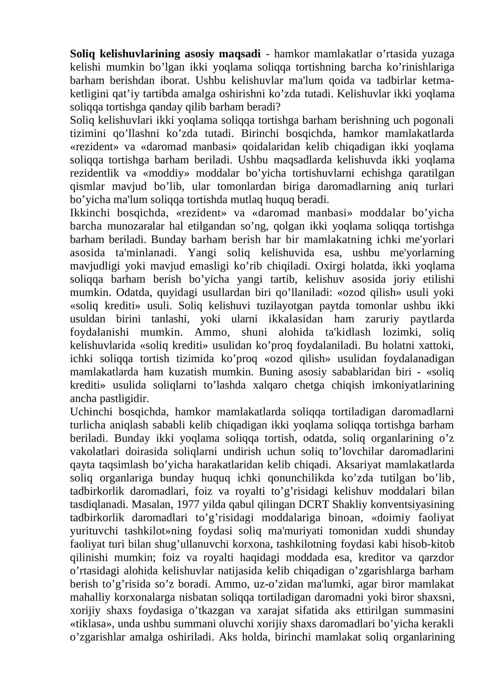 Xalqaro soliq munosabatlari 4