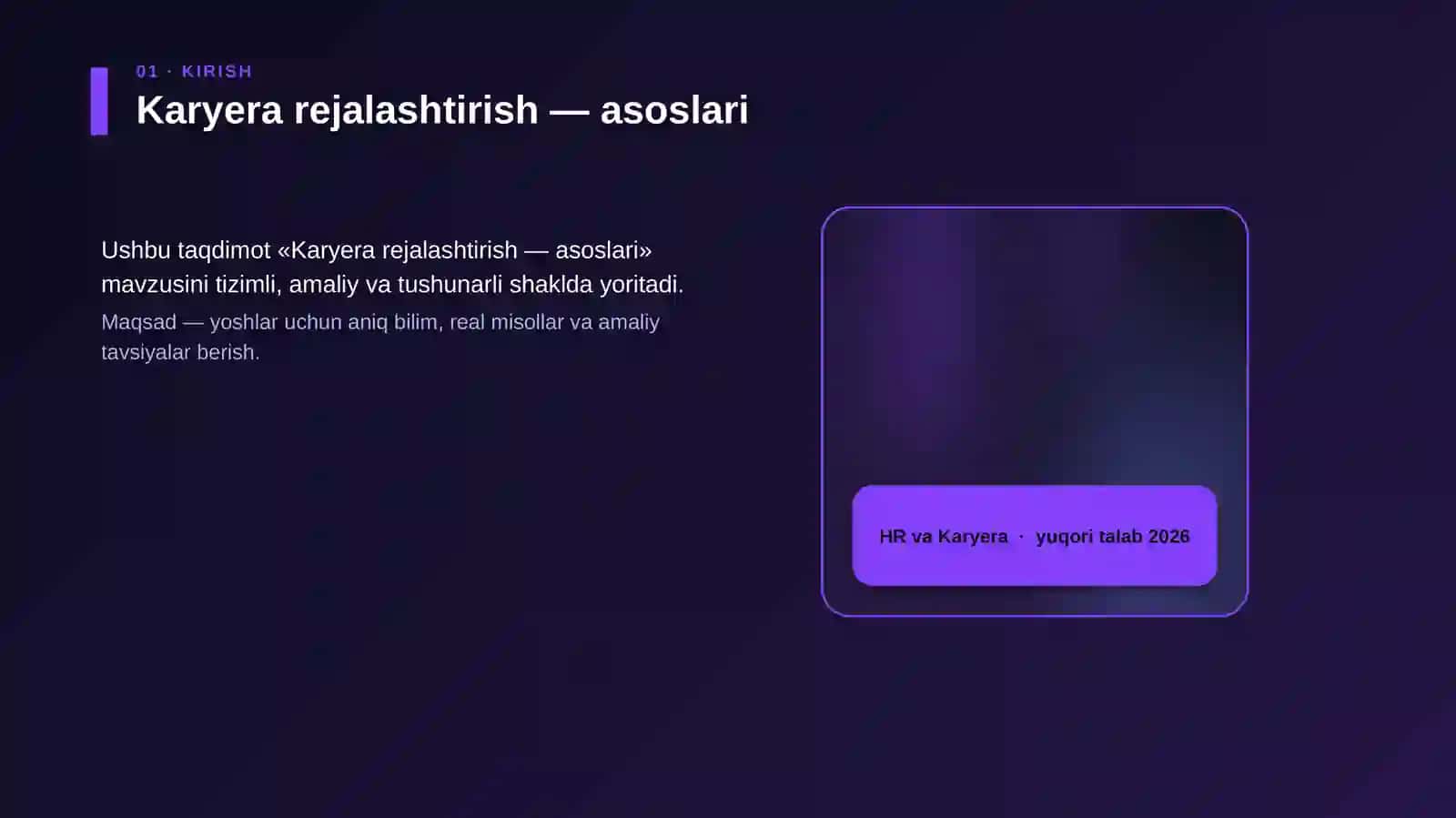 Karyera rejalashtirish — asoslari 4