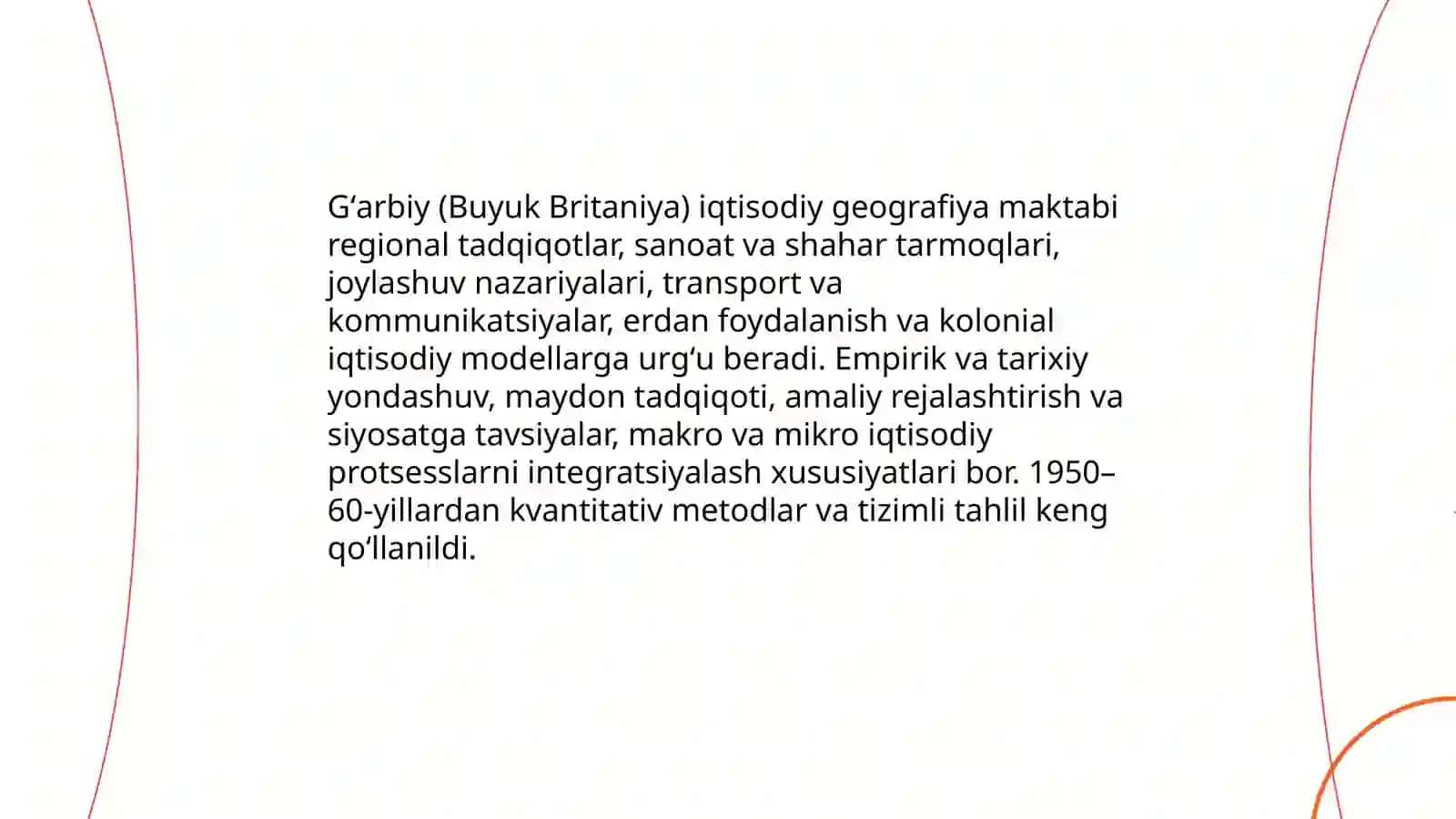 Iqtisodiy geografiyada shakllangan ilmiy maktablar 4