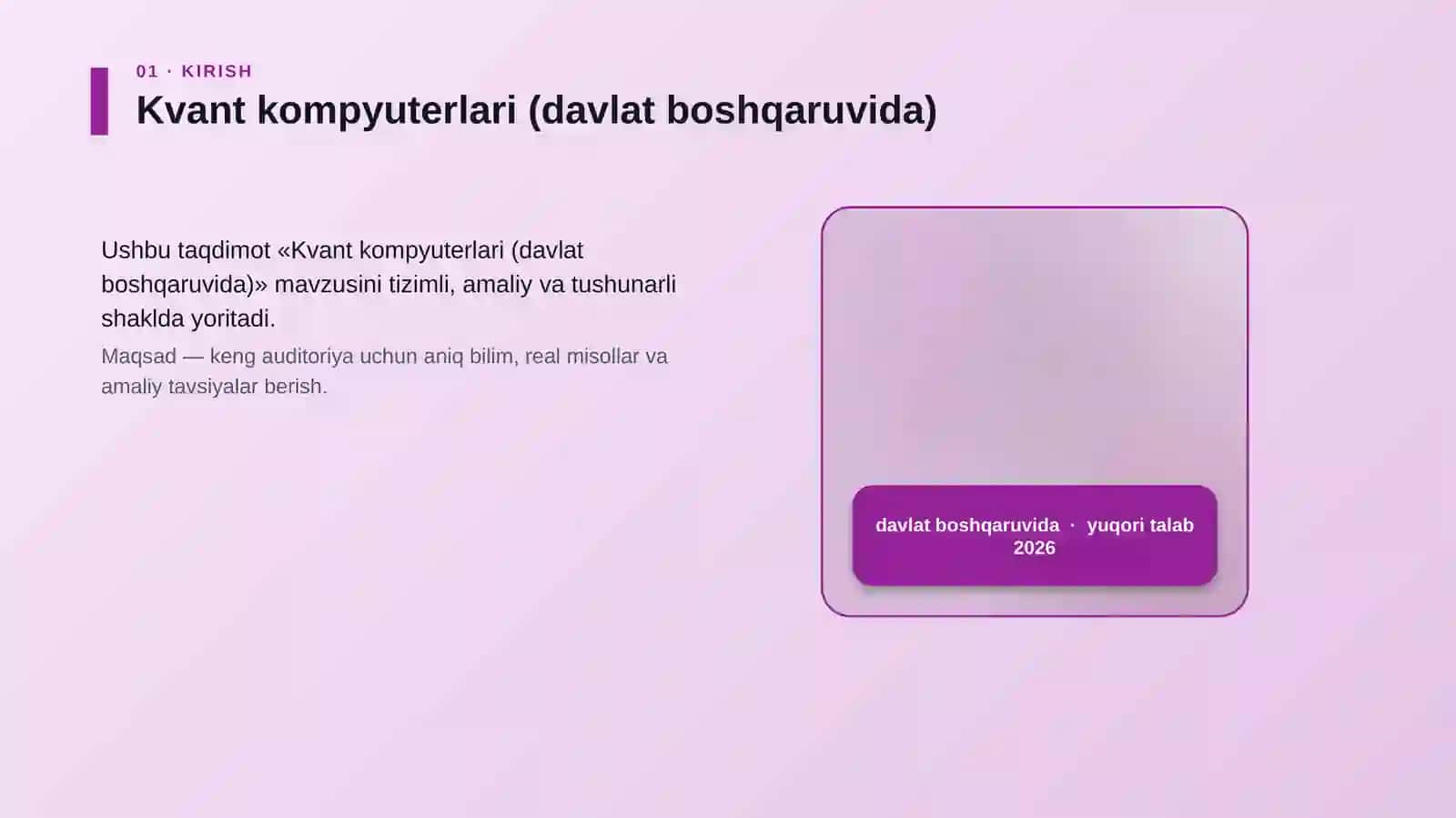 Kvant kompyuterlari (davlat boshqaruvida) 4