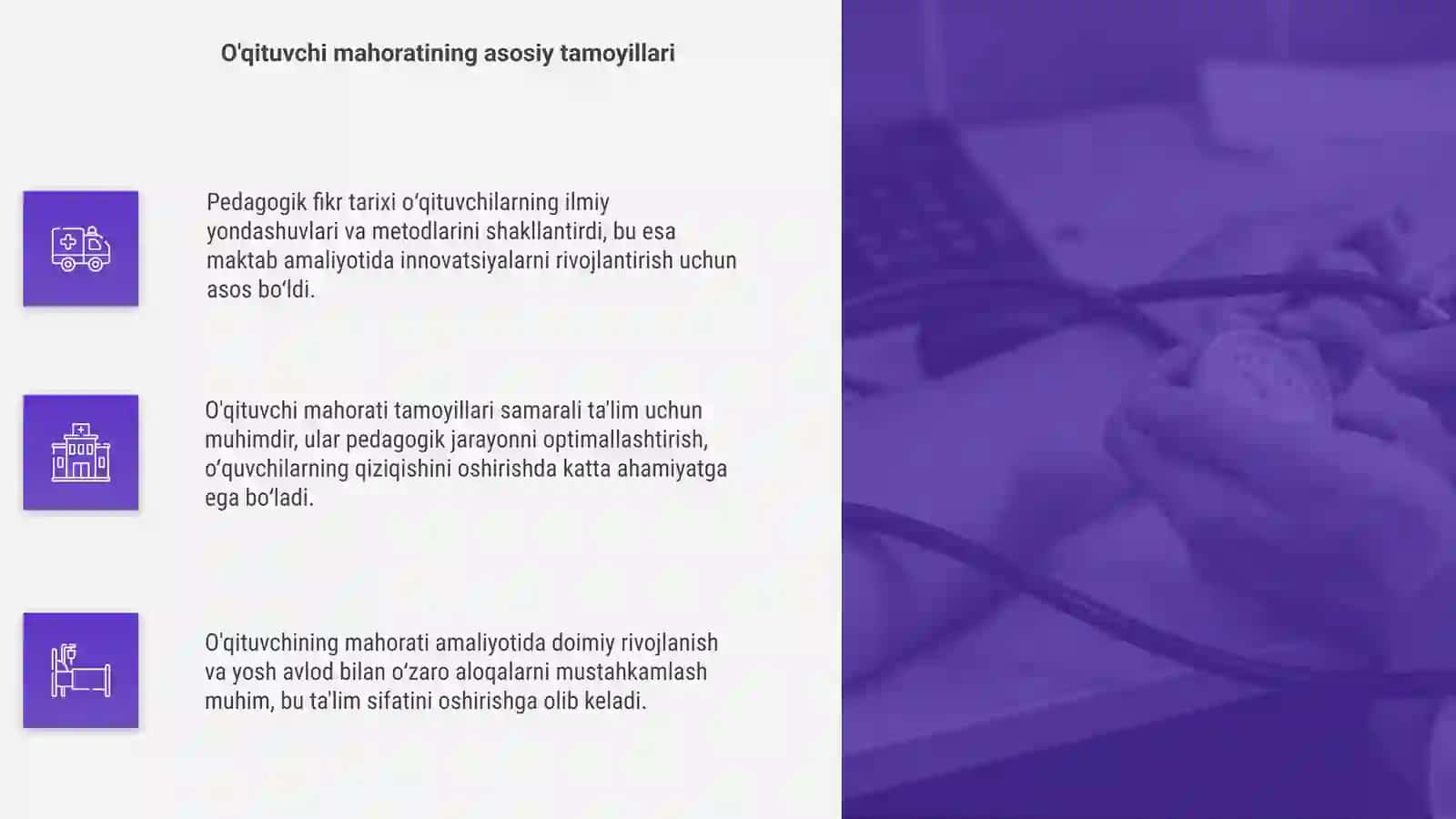 Pedagogik fikr tarixi va maktab amaliyotida oʻqituvchi mahorati masalalari 4