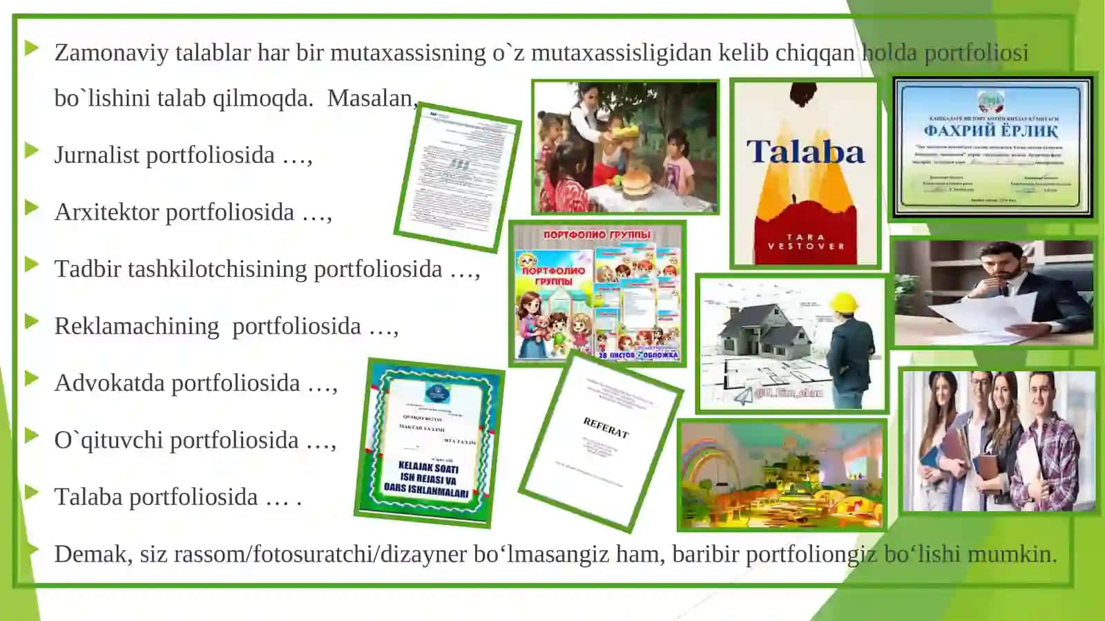 TA’LIM JARAYONIDA ELEKTRON PORTFOLIONI YARATISH 4
