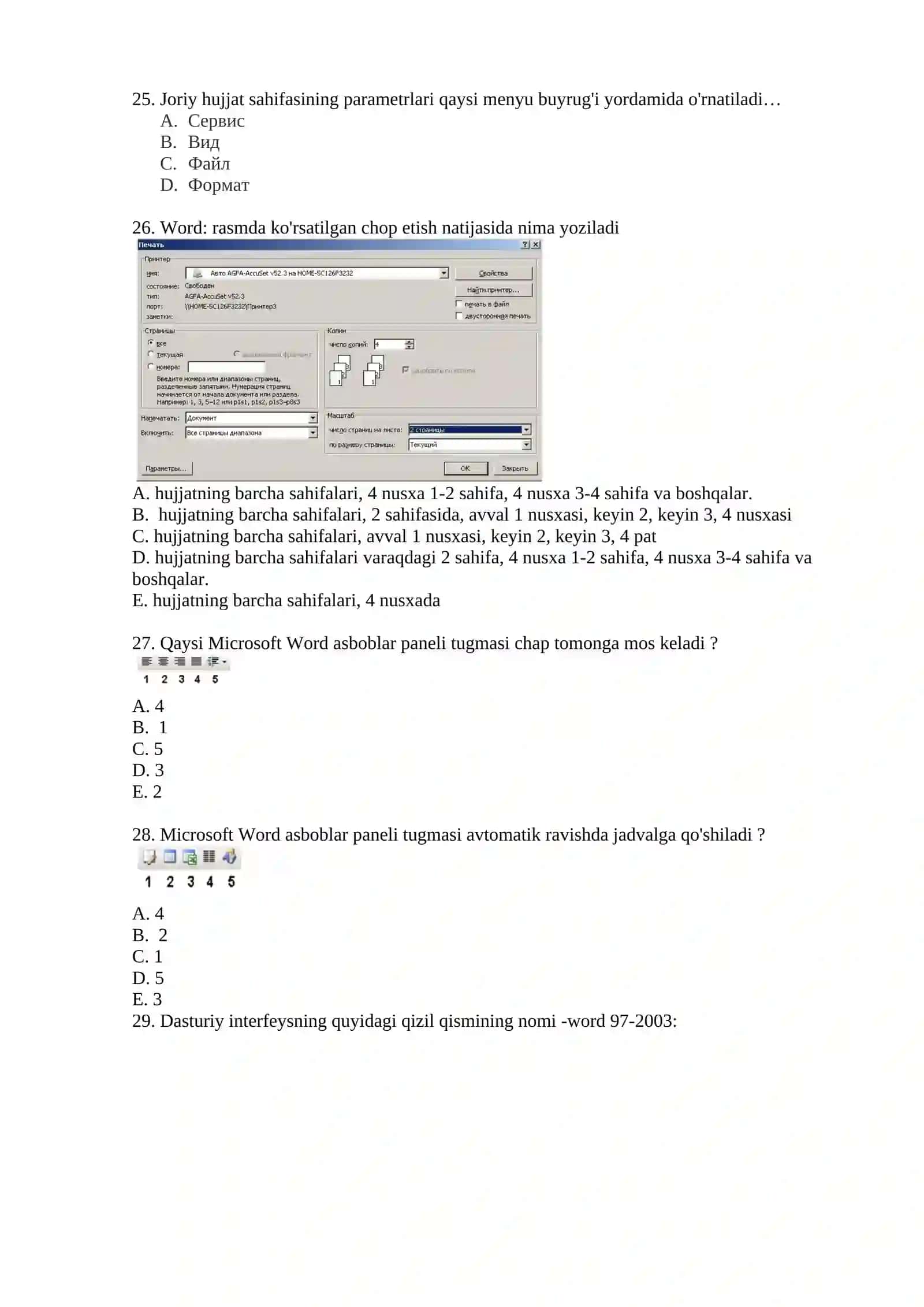 Word matn muharriri jadvallarini yaratish va formatlash. Jadvalga matn kiritish, formatlash, axborotni tartiblash va hisoblash 4