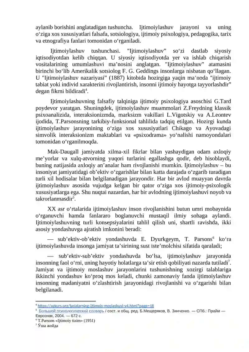 MAKTAB O‘QUVCHILARI IJTIMOIYLASHUVIDA IJTIMOIY TARMOQLARNING AHAMIYATI 4