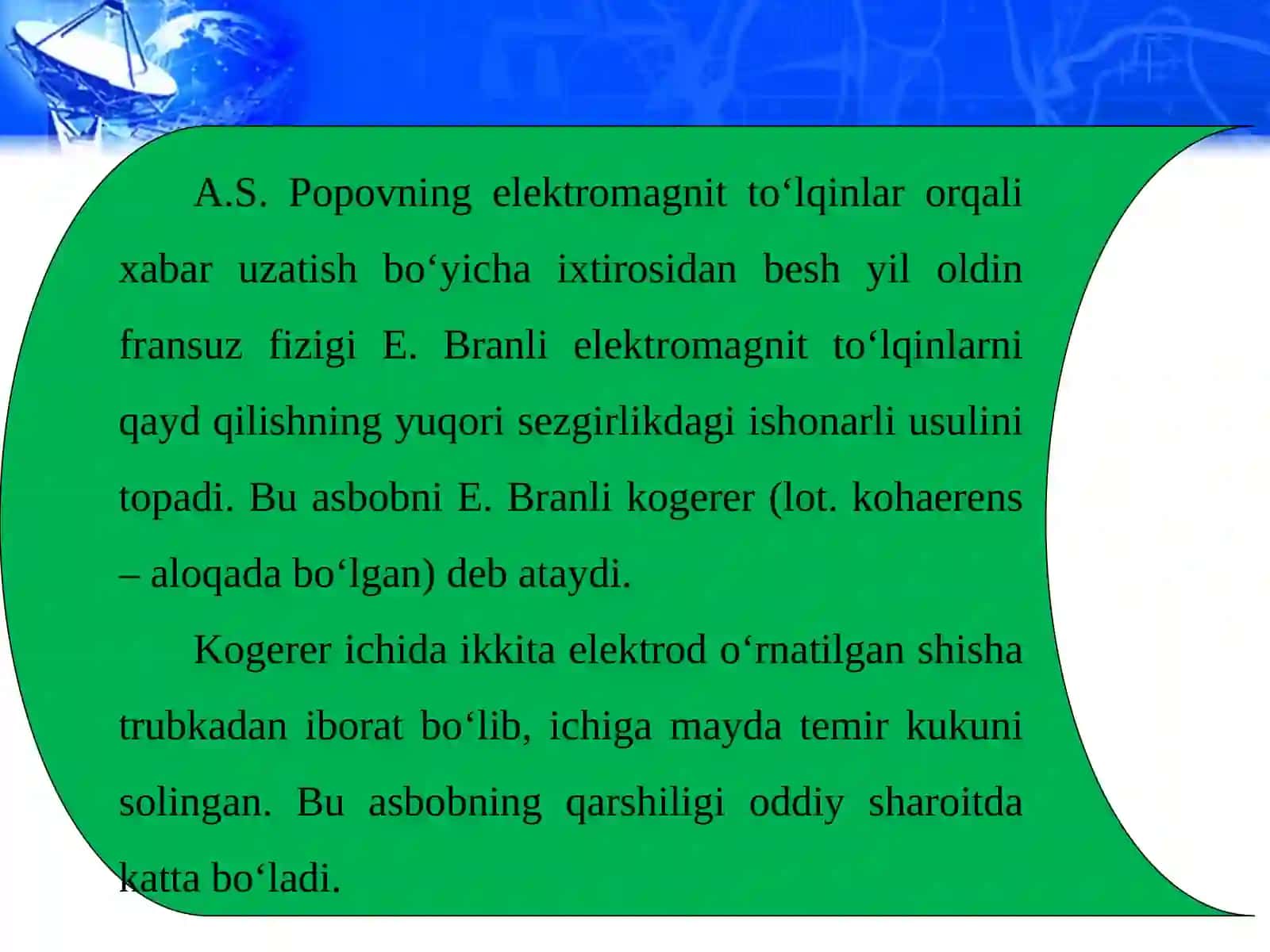 Radioaloqaning fizik asoslari 4