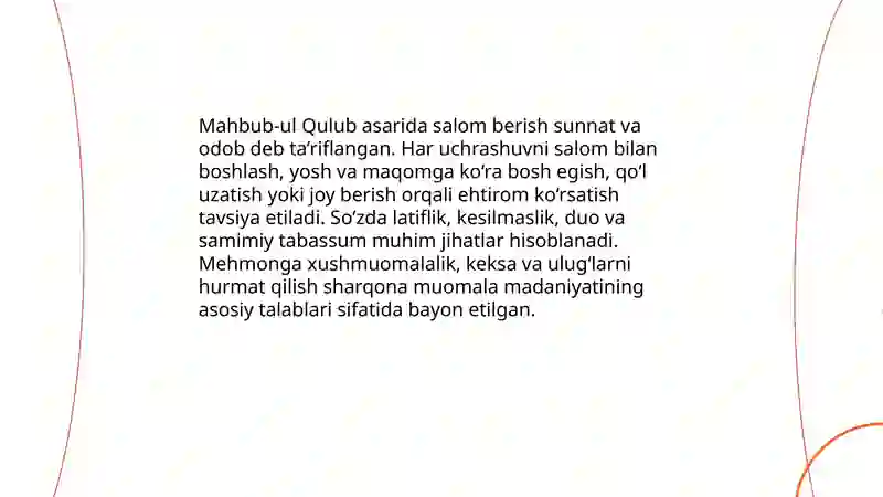 Mahbub-ul qulub 4