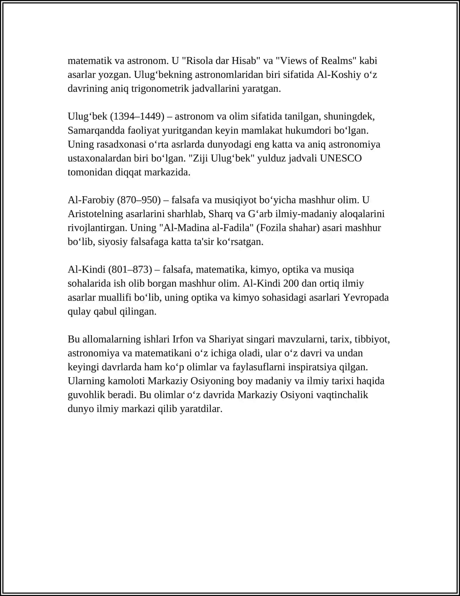 MARKAZIY OSIYI ALLOMALARINING ISLOM ILMLARIGA QO’SHGAN HISSASI VA ULARNING AHAMIYATI 4