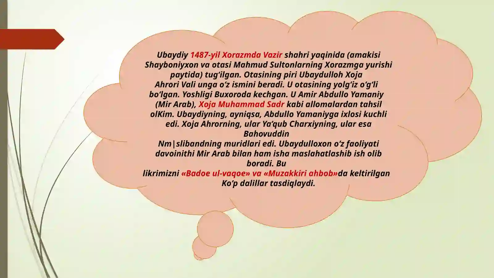 Qul Ubaydiy hayoti va ijodi 4