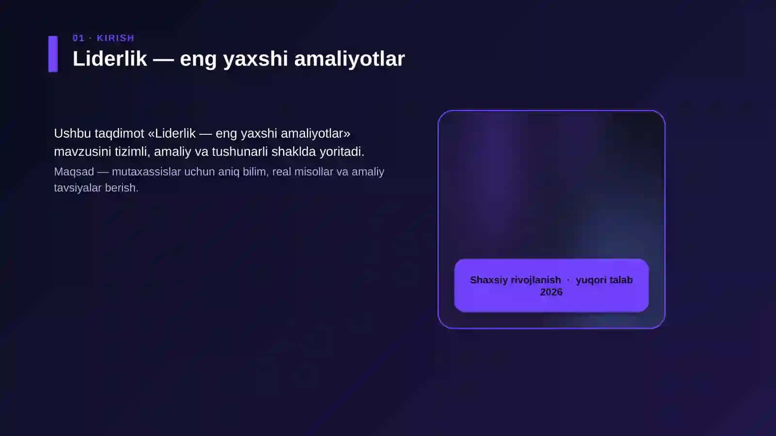 Liderlik — eng yaxshi amaliyotlar 4