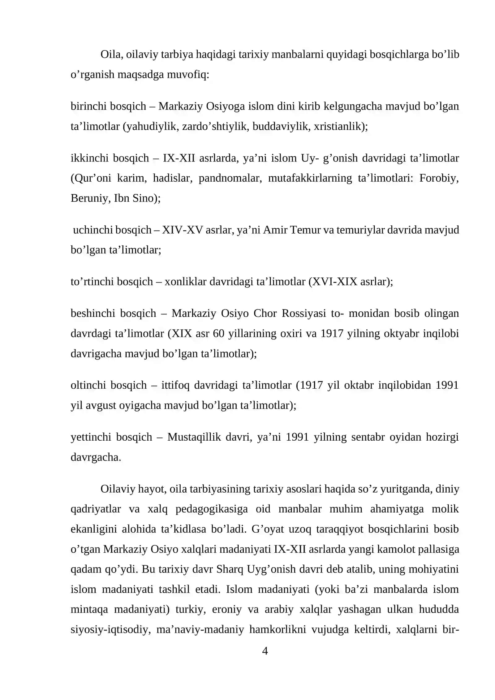Oilaning tarixiy turlari va hozirgi kunda oilalarning xilma-xil shakllari 4