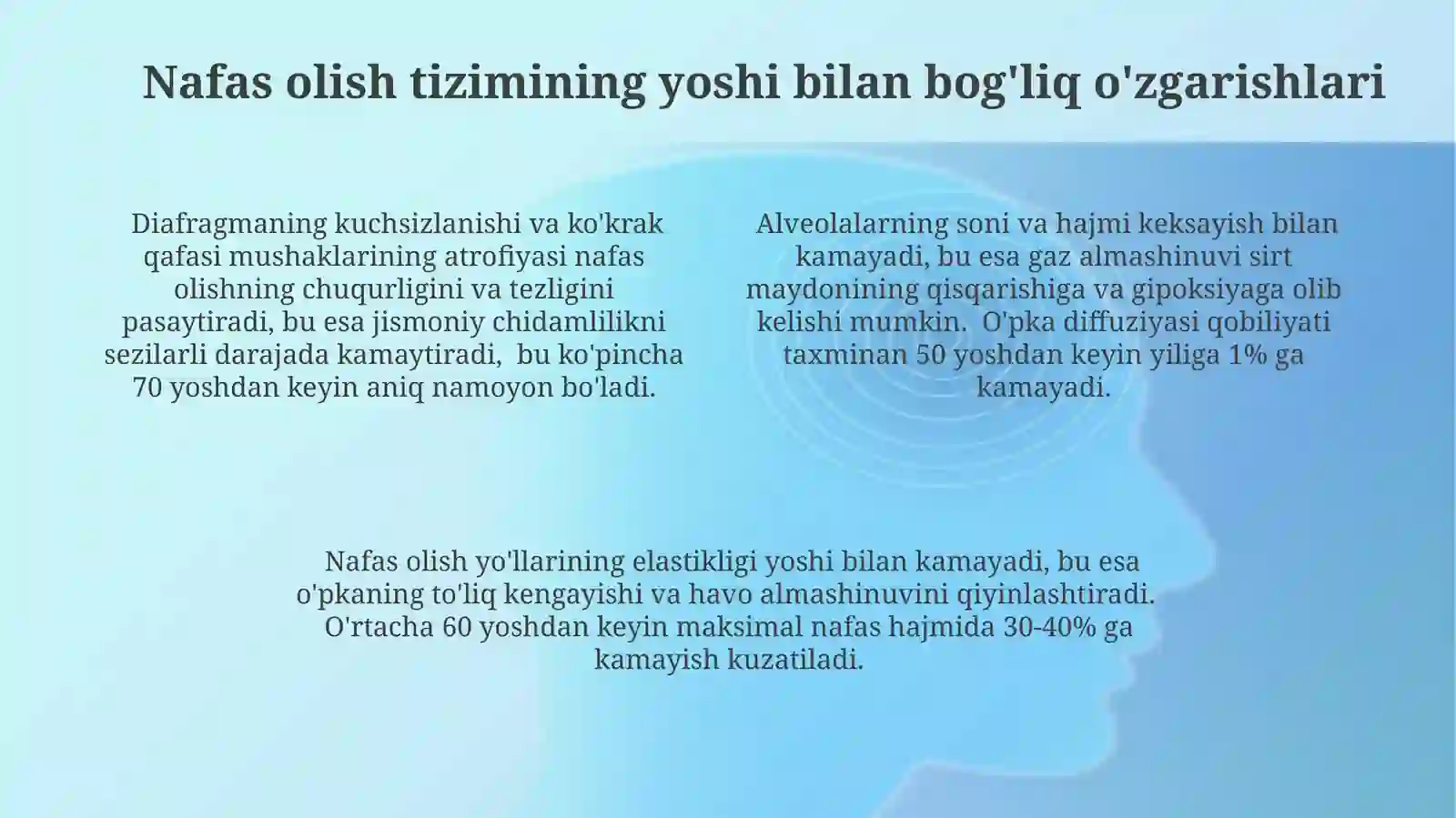 Nafas olish sistemasinig fiziologiyasi 4