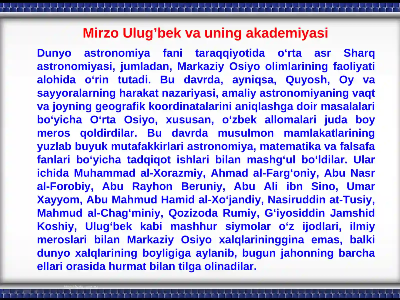 Preview 4