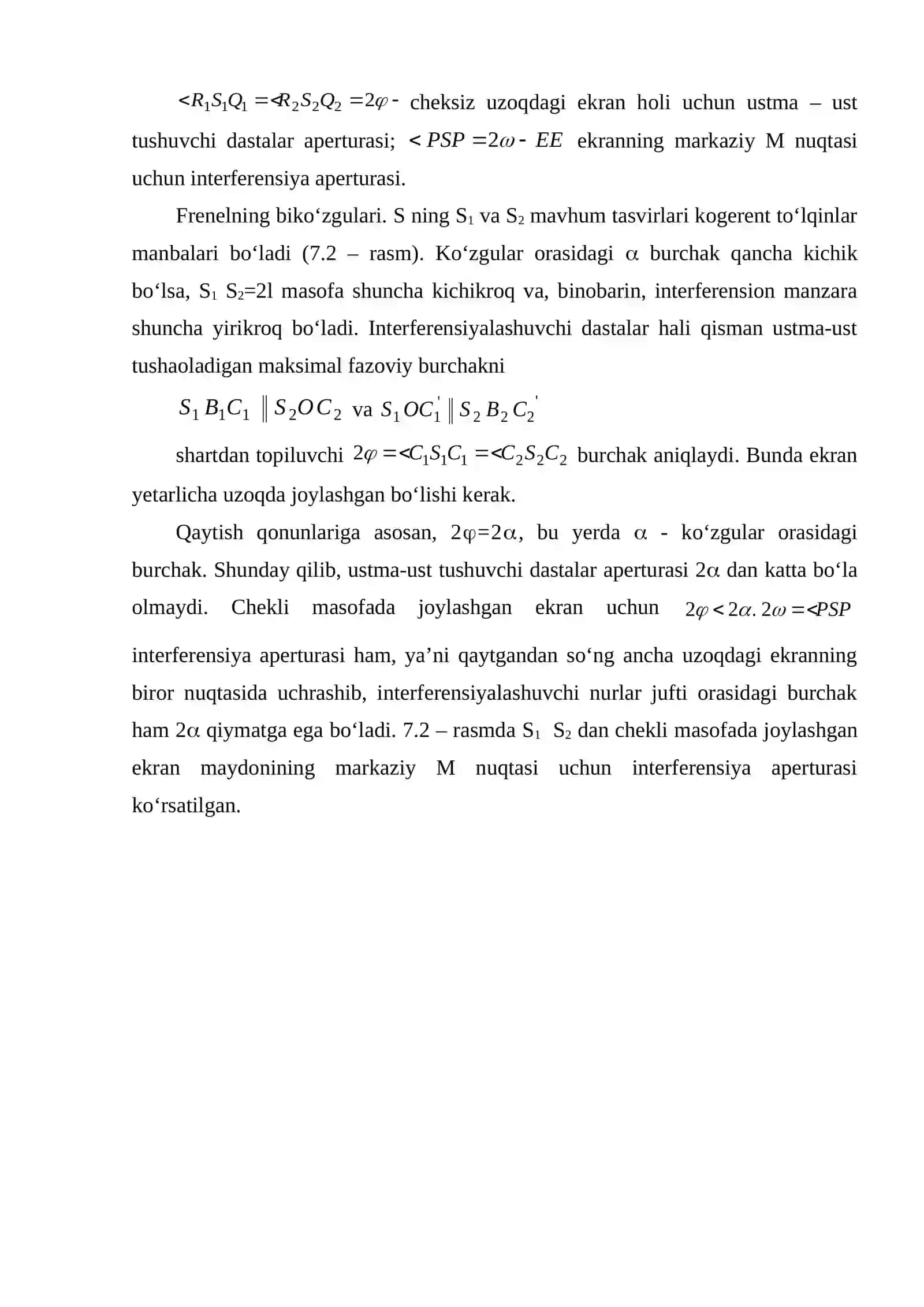 interferensiyaning ishlatilishi 4